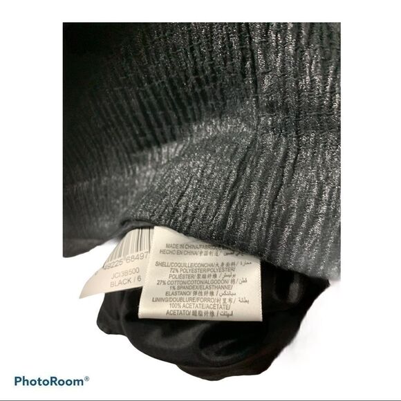 NWOT BCBGMaxAzria Textured Mini Skirt - Picture 5 of 5